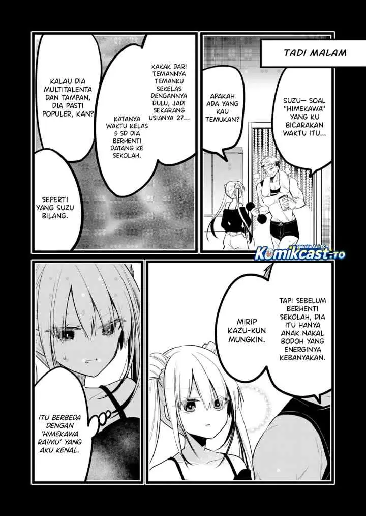 Enishi-kun wa Masho (Harem) Taishitsu ni Mezamemashita chapter 35 halaman 14