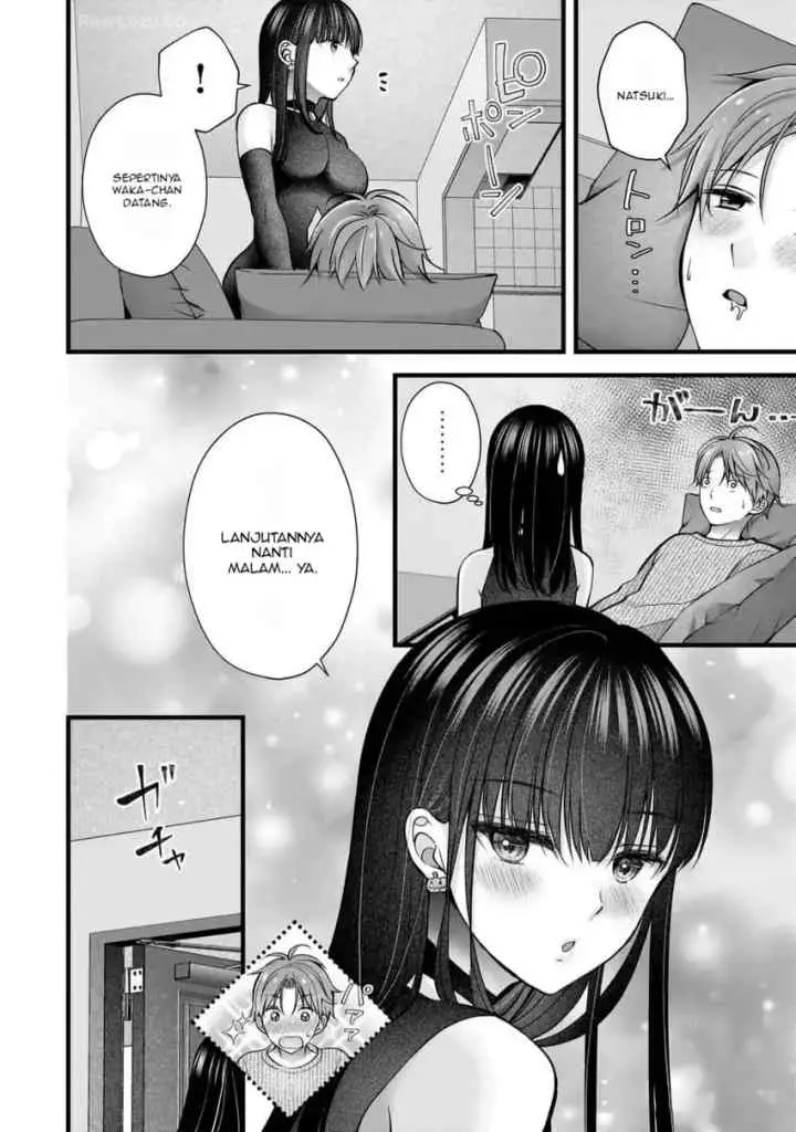 Tsuma ga Kanpeki Sugiru node, Chotto Ran Shite Ī Desu ka? chapter 24.5 halaman 9