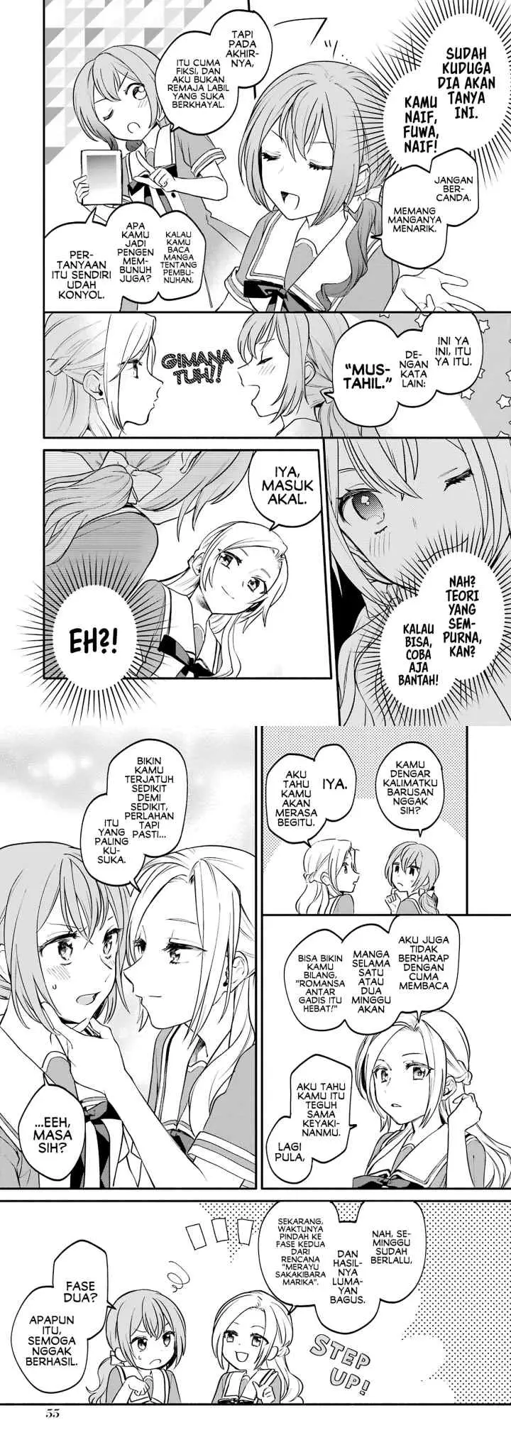 Onna Doushi to ka Arienai deshou to Iiharu Onna no ko wo, Hyakunichi kan de Tetteiteki ni Otosu Yuri no Ohanashi chapter 2 halaman 12