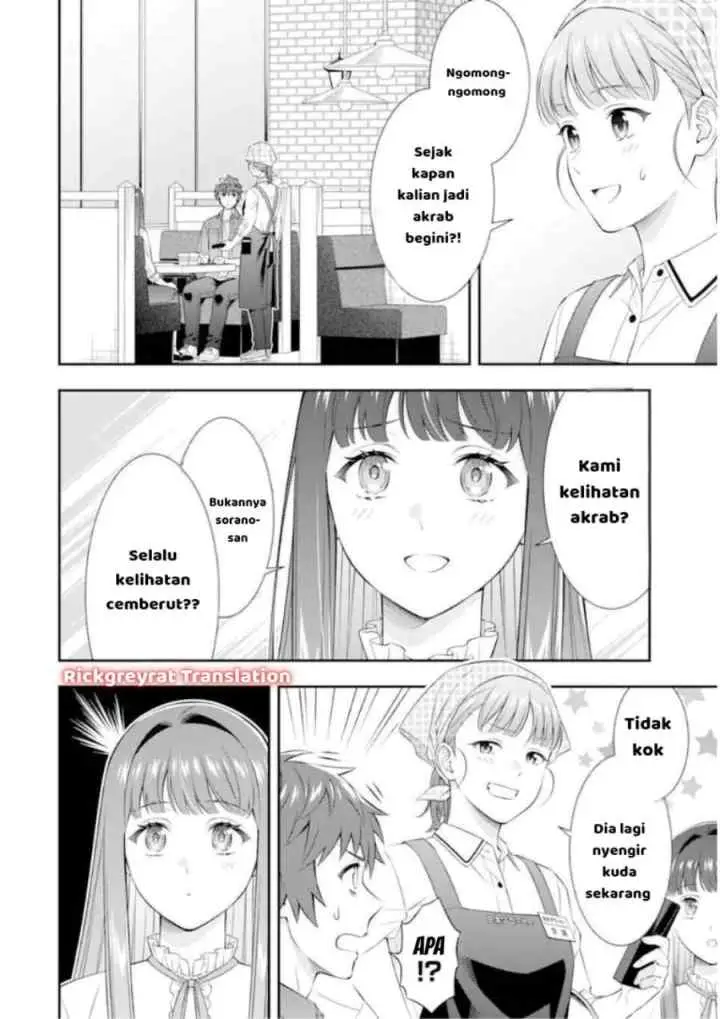 Toumei na Yoru ni Kakeru-kun to, Me ni Mienai Koi wo Shita chapter 4.1 halaman 18