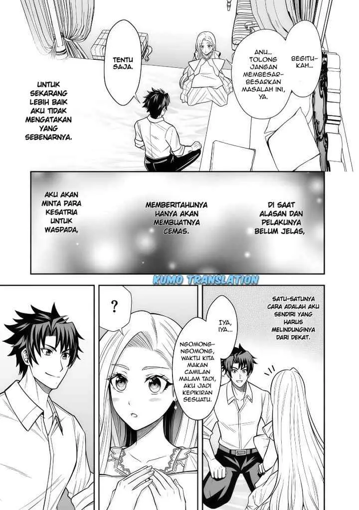 Rinkoku kara Kita Yome ga Kawaisugite Doushiyou chapter 7.1 halaman 10