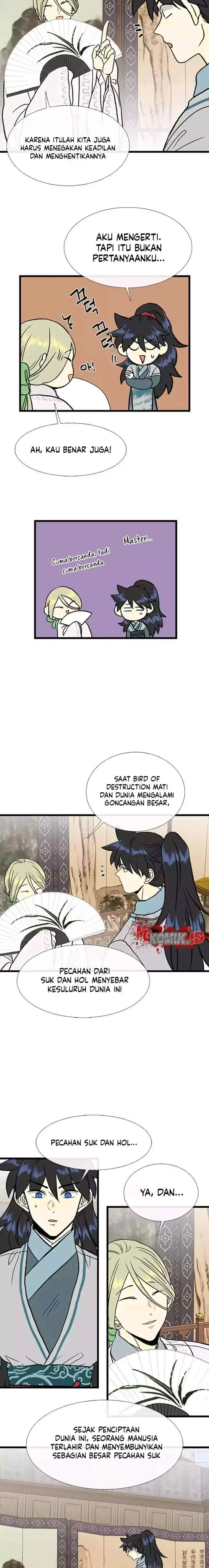 The Scholar's Reincarnation chapter 204 halaman 17