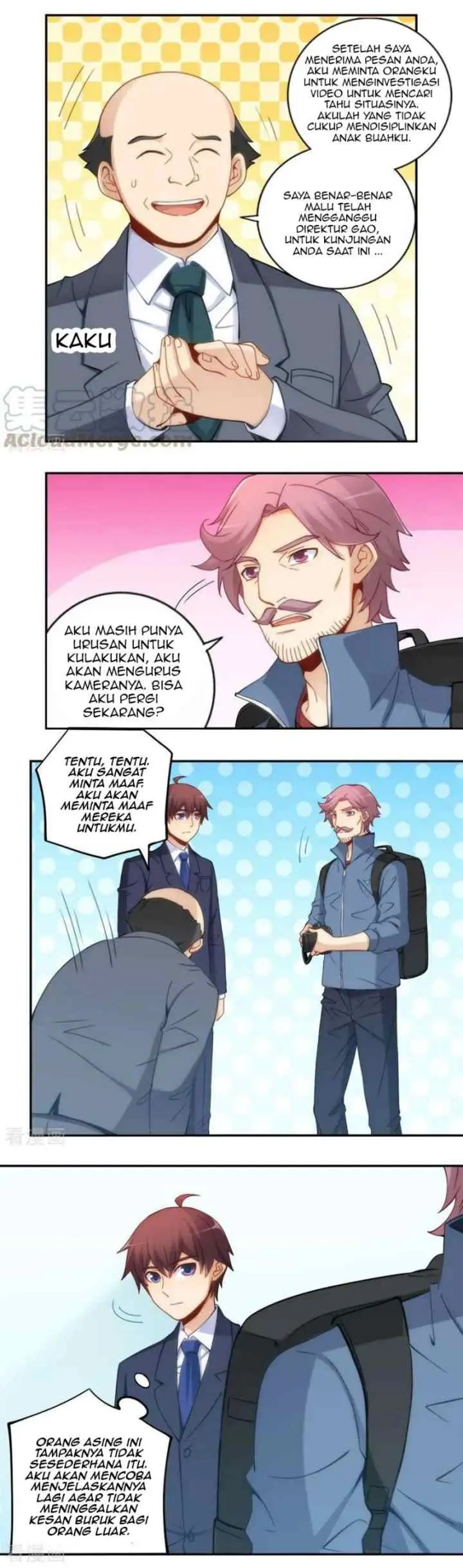 I Am Gao Fu Shuai chapter 99 halaman 13