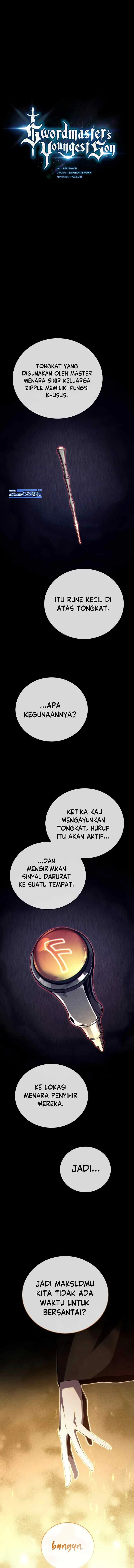 Swordmaster's Youngest Son chapter 80 halaman 9