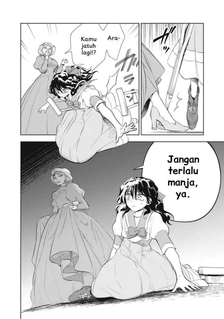 Tada Shizuka ni Kiesaru Tsumorideshita chapter 3.2 halaman 15