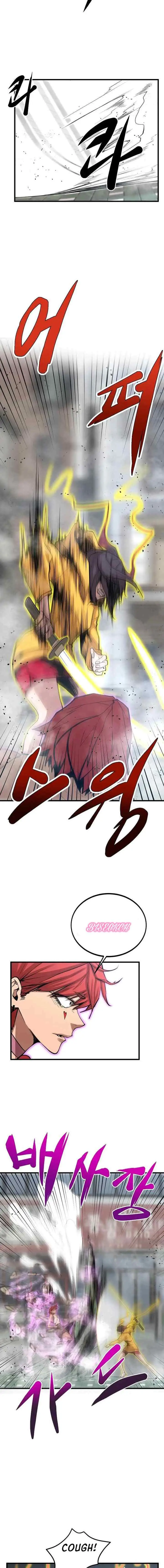 Gwei chapter 22 halaman 10