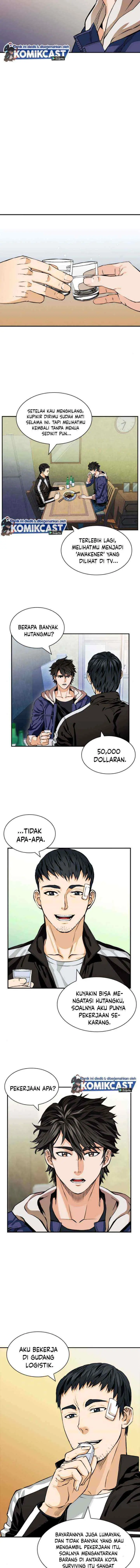 Seoul Station Druid chapter 8 halaman 15