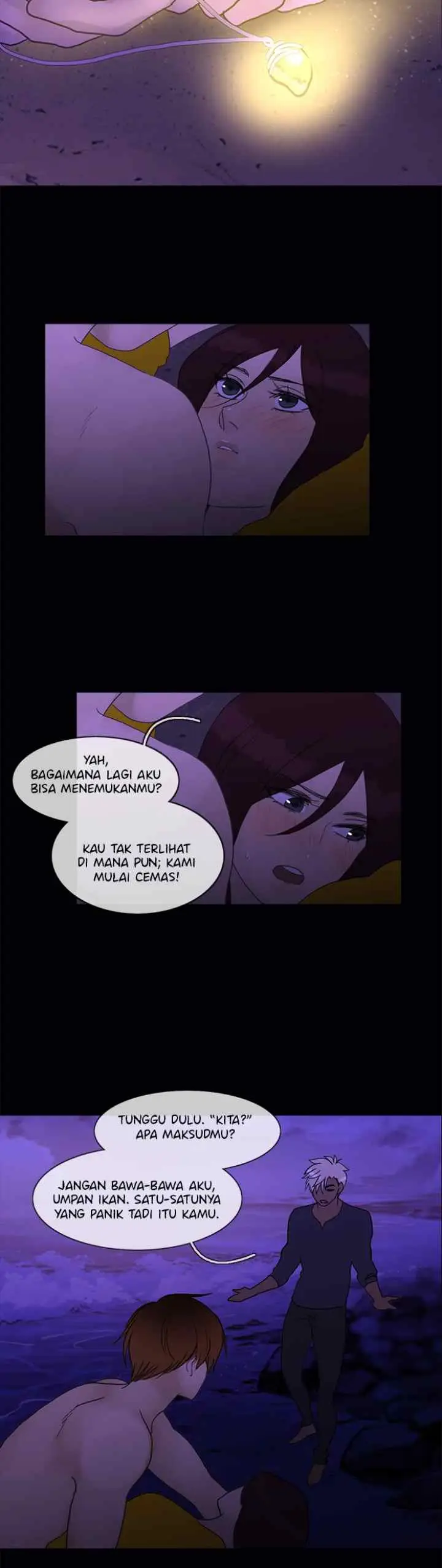 Siren's Lament chapter 95 halaman 12