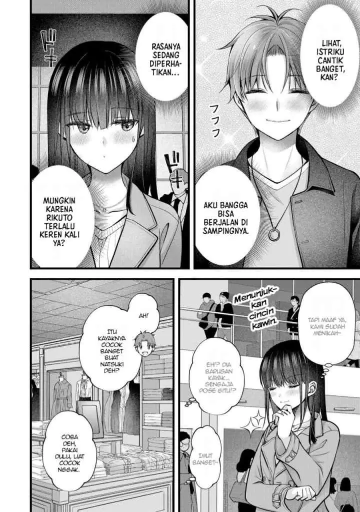 Tsuma ga Kanpeki Sugiru node, Chotto Ran Shite Ī Desu ka? chapter 30 halaman 5