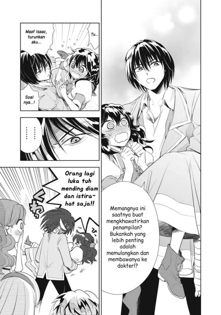Tada Shizuka ni Kiesaru Tsumorideshita chapter 3.1 halaman 16