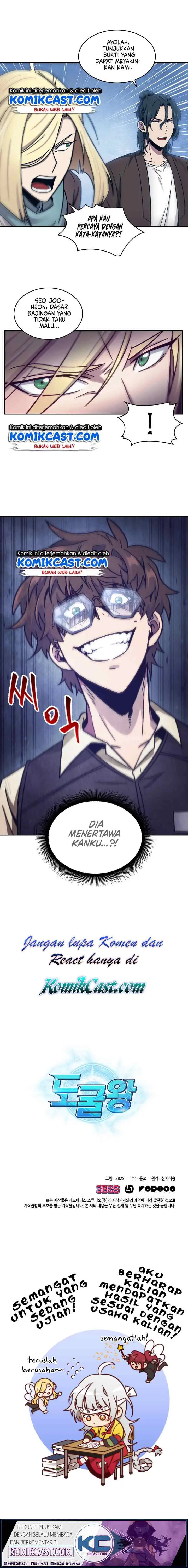 Tomb Raider King chapter 173 halaman 14