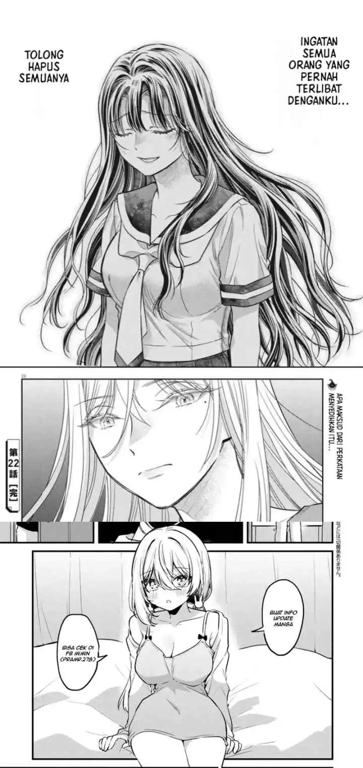 7-dai Tatarimasu no de Hayaku Kekkon shite Kudasai! chapter 22 halaman 13
