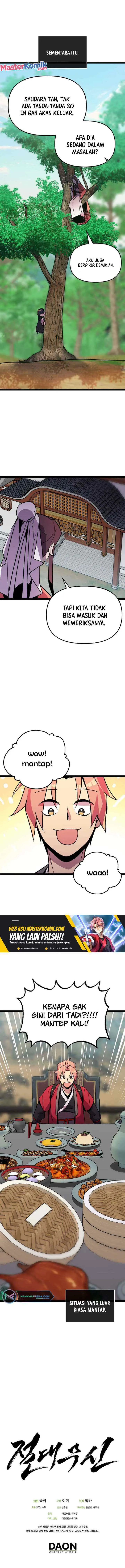 Absolute Martial Arts chapter 91 halaman 14