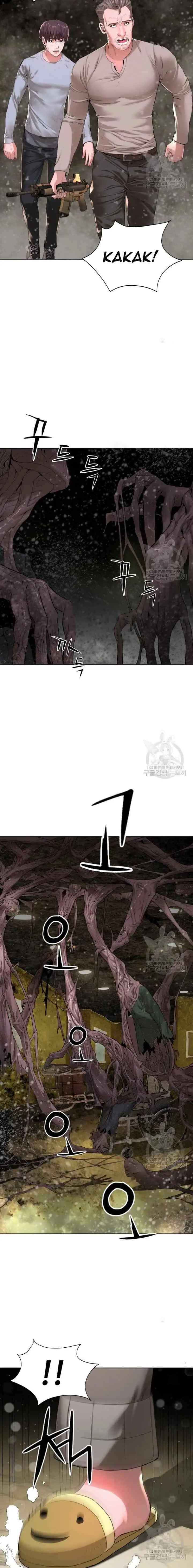Gangnam Knight chapter 12 halaman 13