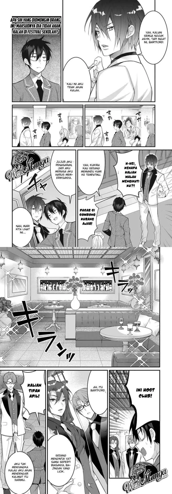 Otome Game Sekai wa Mob ni Kibishii Sekai Desu chapter 15 halaman 11