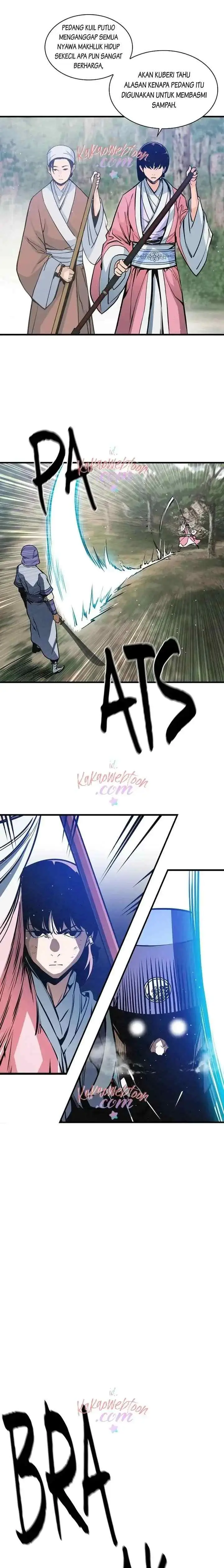 An Ha Muin chapter 45 halaman 8