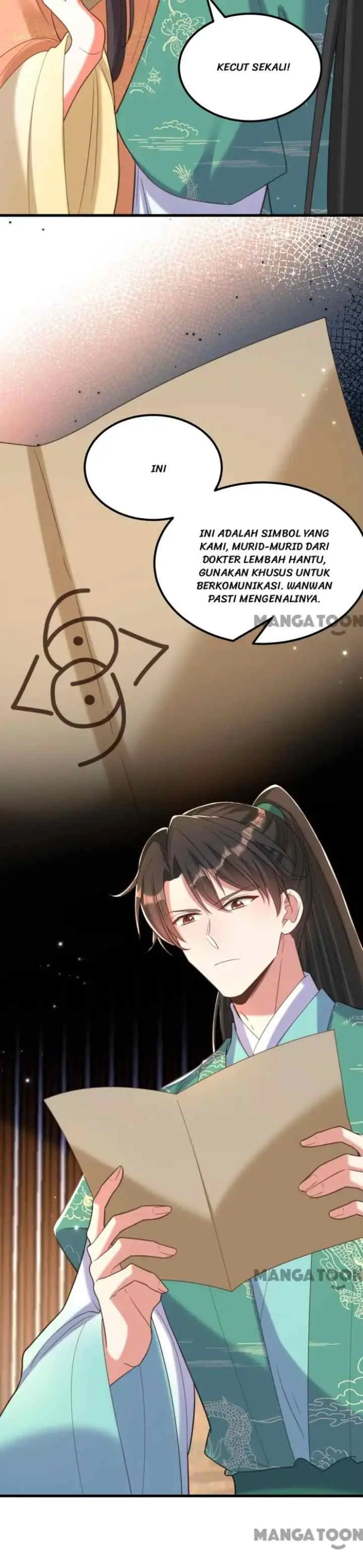 Don't Mess With Missy! chapter 428 halaman 16