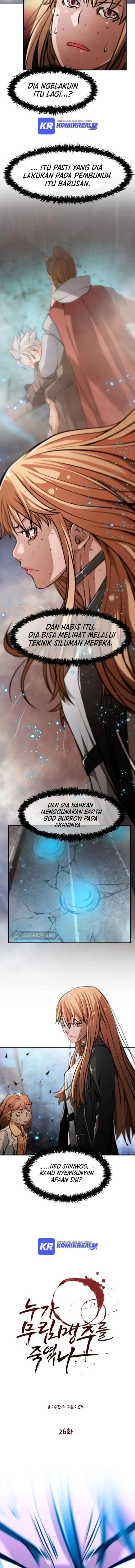 Who Killed the Murim Lord? chapter 26 halaman 6