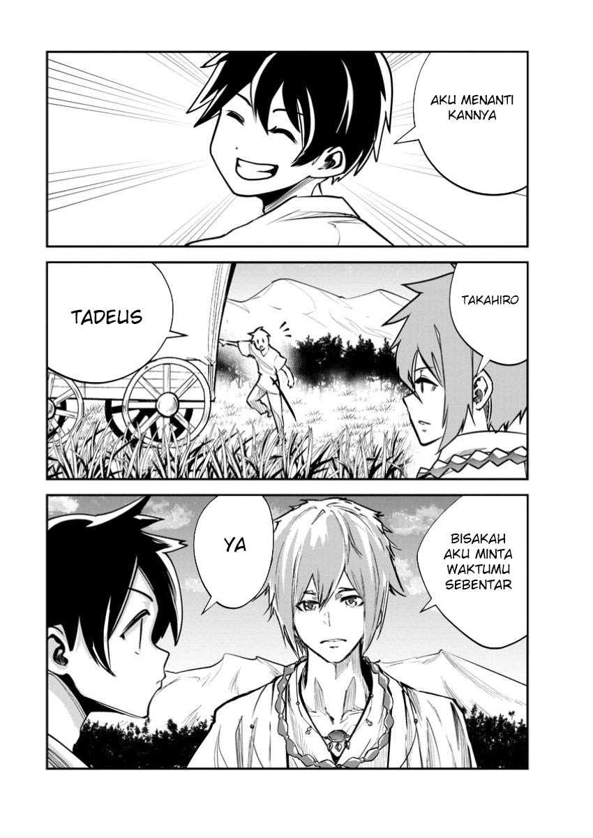 Monster no Goshujin-sama chapter 69 halaman 32