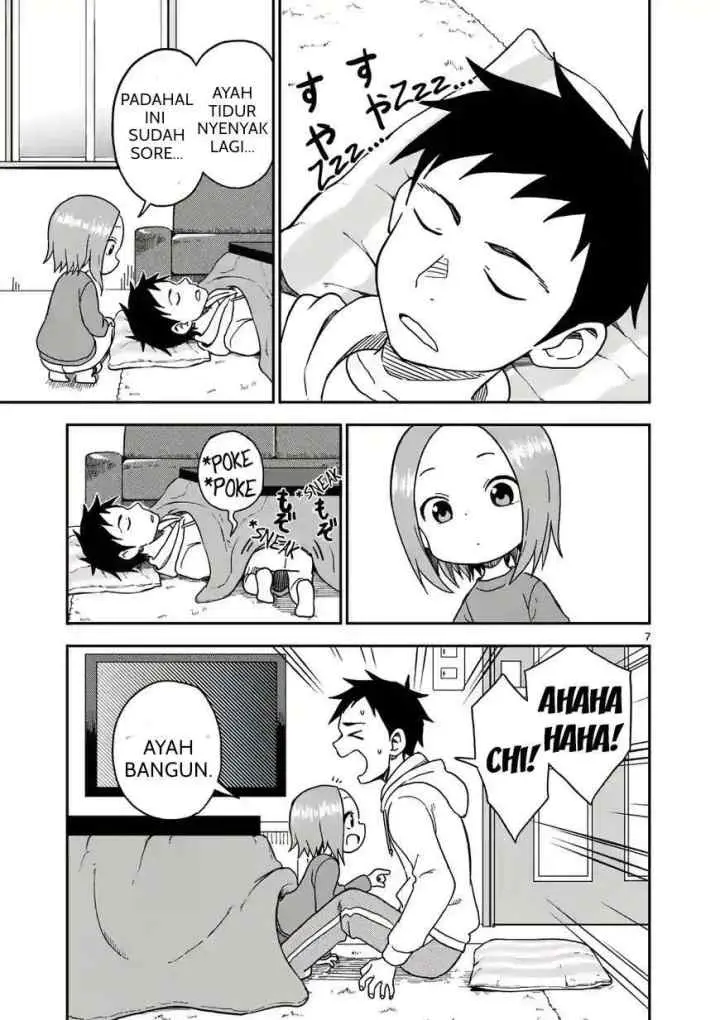 Karakai Jouzu no (Moto) Takagi-san chapter 76 halaman 7