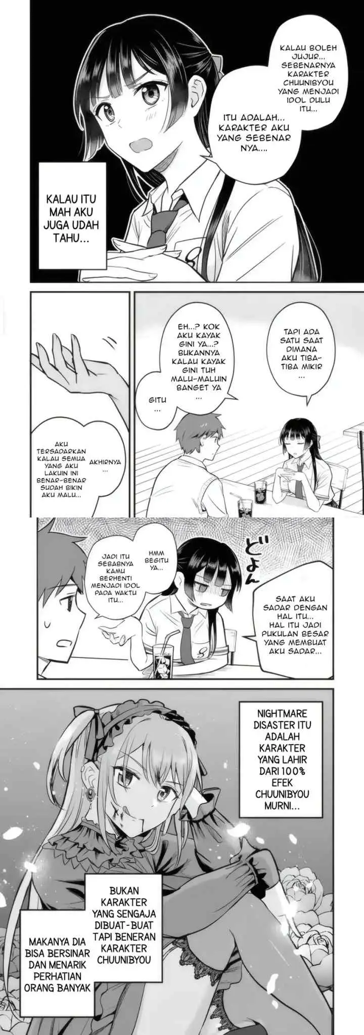 Uchi no Seiso-kei Iinchou ga Katsute Chuunibyou Idol Datta Koto wo Ore Dake ga Shitteiru chapter 2 halaman 10