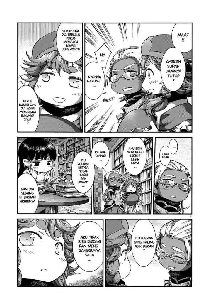Hakumei to Mikochi chapter 53 halaman 11