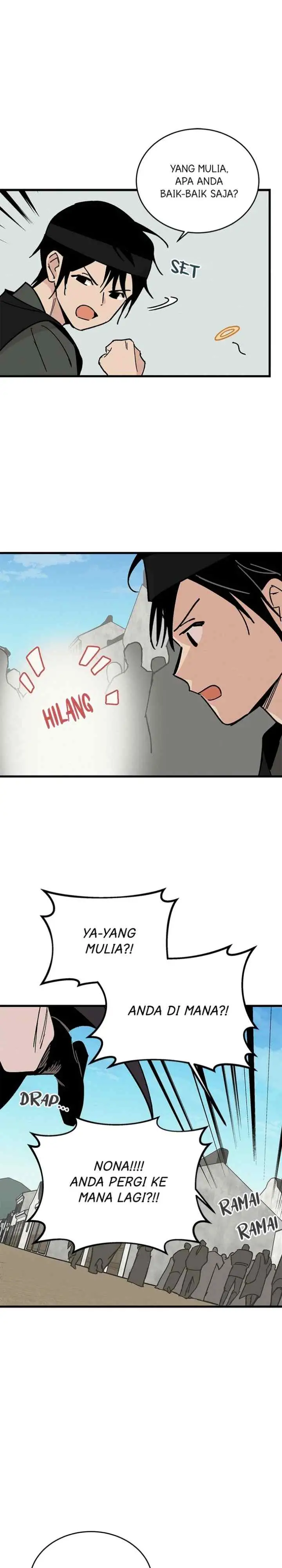 Hugung Scandal chapter 26 halaman 7