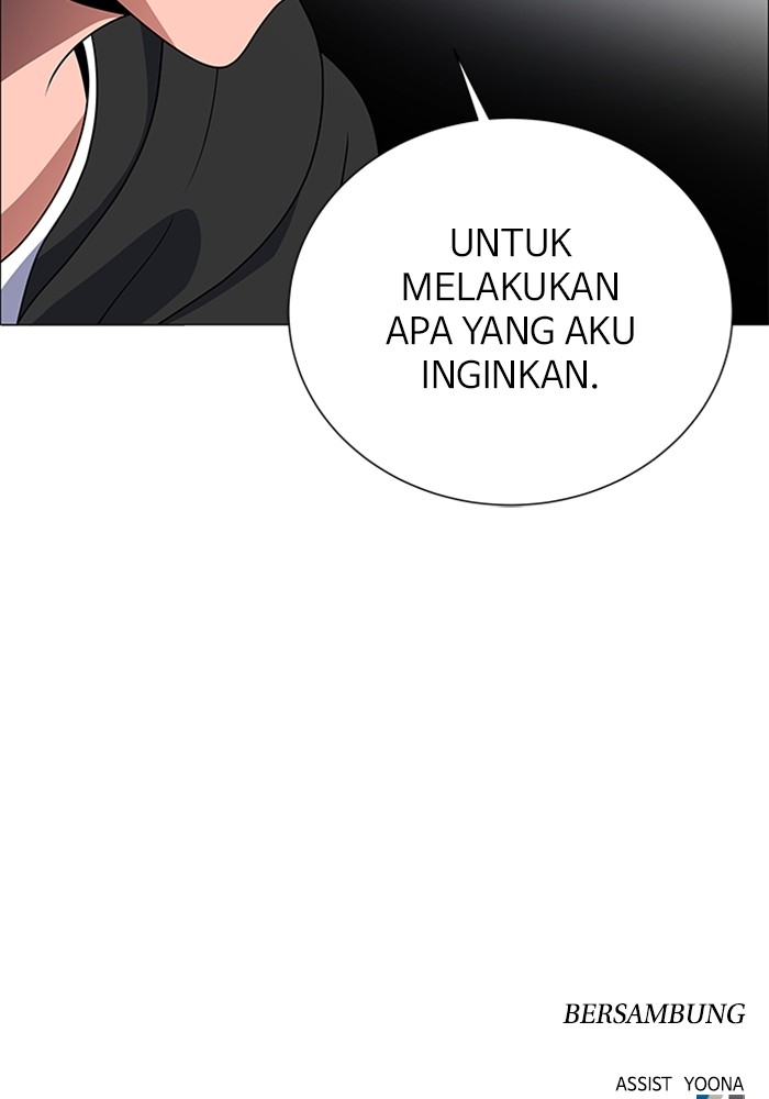 No Scope chapter 184 halaman 77