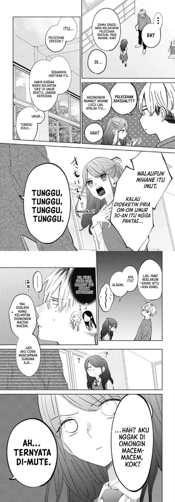 Haru no Arashi to Monster chapter 41 halaman 6
