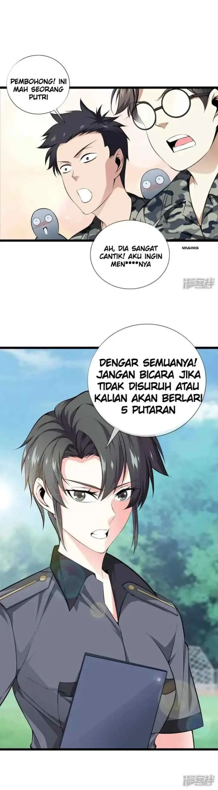 Dushi Zhizun chapter 32 halaman 8