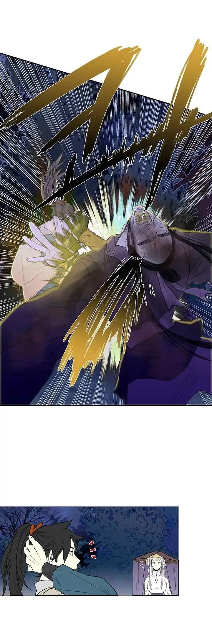 The Scholar's Reincarnation chapter 43 halaman 12