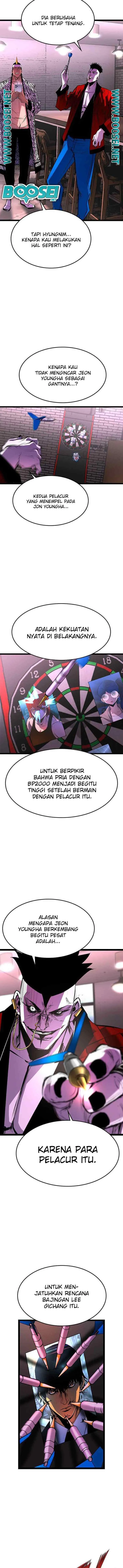 Hallim Gymnasium chapter 93 halaman 6