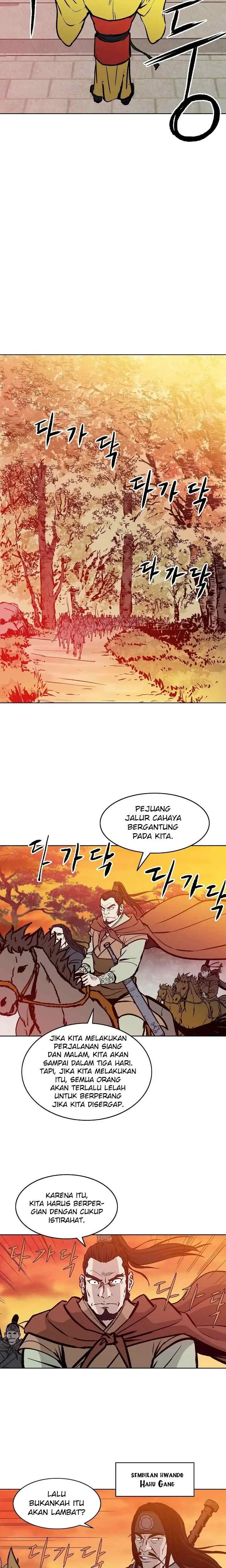 Bowblade Spirit chapter 33 halaman 13