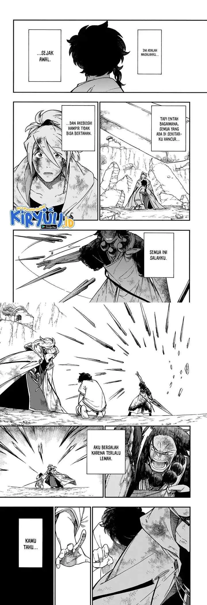 Aragane no Ko chapter 22 halaman 4