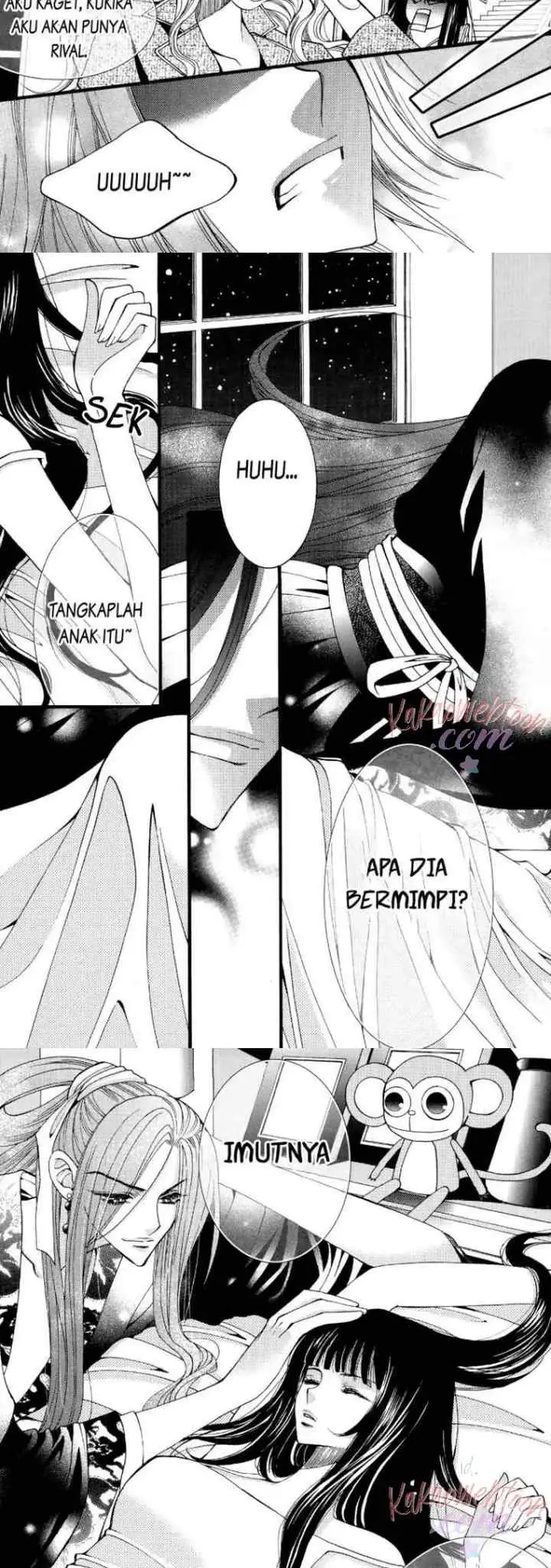 Chiro Star Project chapter 26 halaman 12