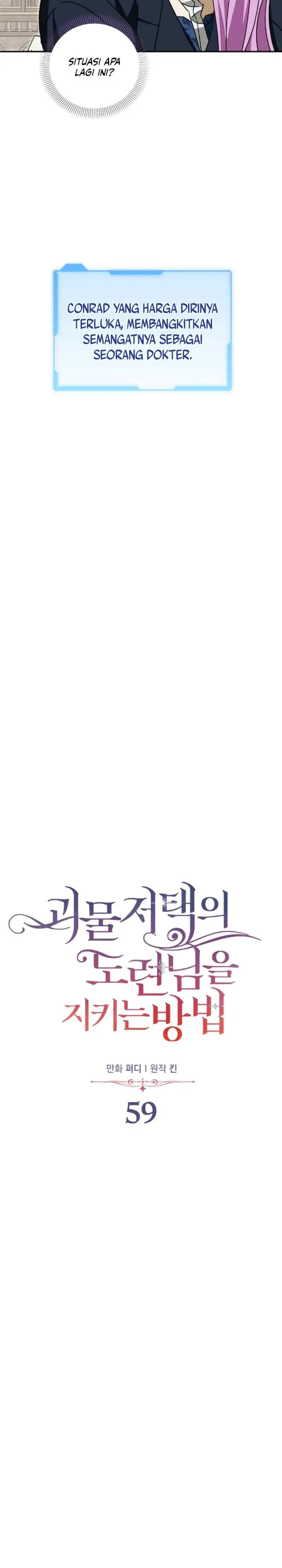 How To Protect The Master Of The Monster Mansion chapter 59 halaman 6