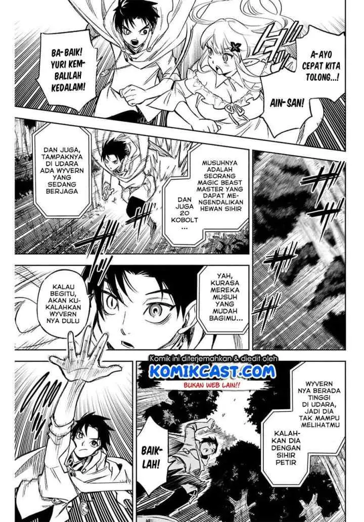 The Unfavorable Job chapter 10.1 halaman 9