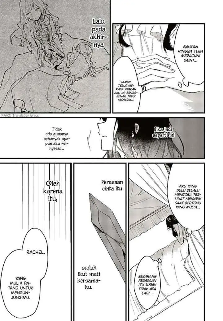 Gyakkou Shita Akuyaku Reijou wa, Naze ka Maryoku wo Ushinattanode Shinsou no Reijou ni Narimasu chapter 2.1 halaman 11