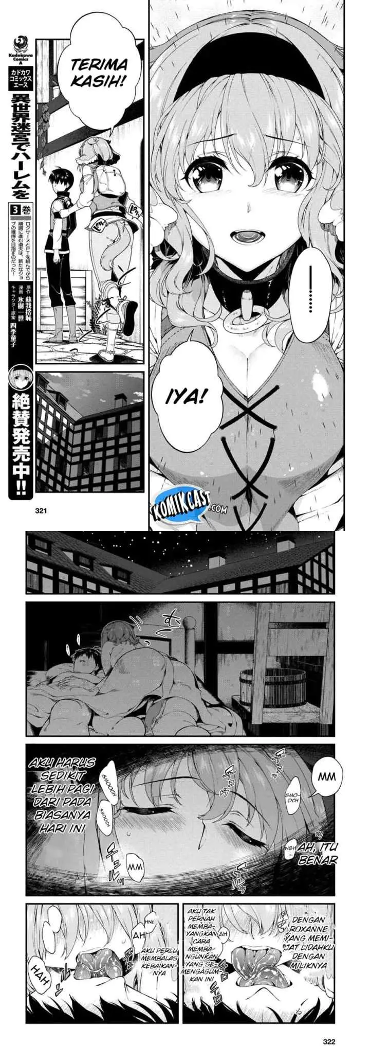 Isekai Meikyuu de Harem wo chapter 20 halaman 6