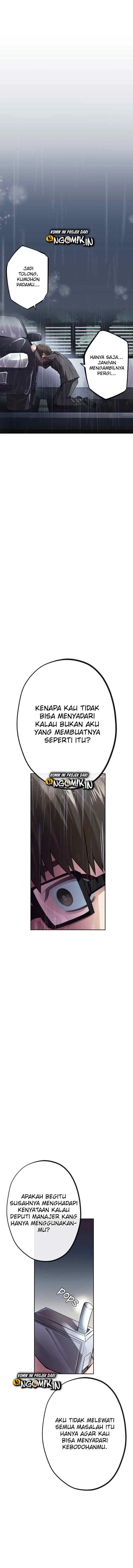 Circle Zero's Otherworldly Hero Business: Reboot chapter 1 halaman 4
