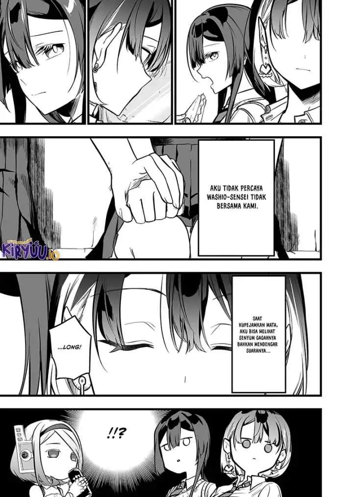 Ano Toki Tasukete Itadaita Monster Musume desu chapter 43 halaman 10