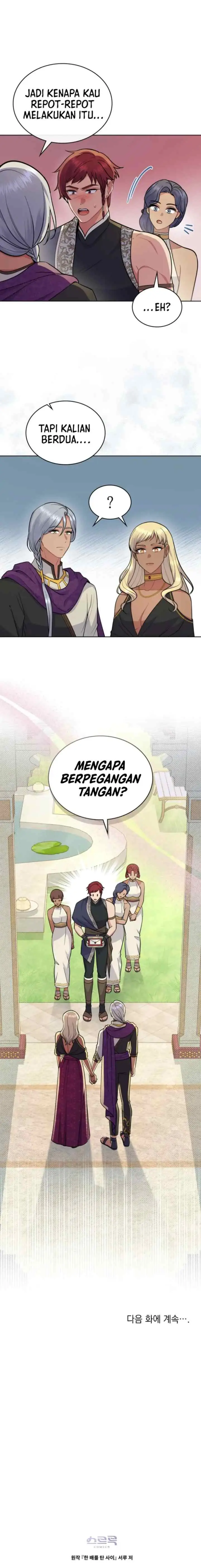 Lies Become You chapter 99 halaman 12