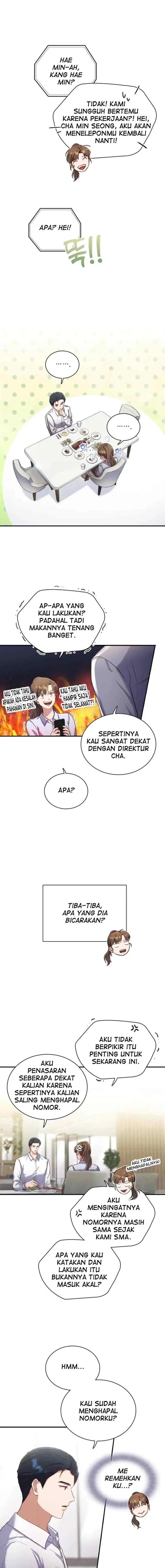 When My Enemy Tempts Me chapter 17 halaman 10