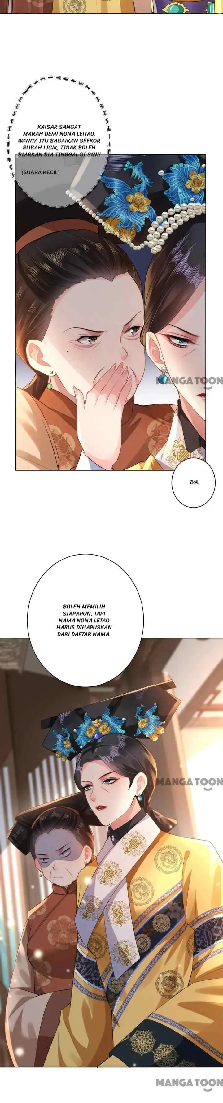 Princess, Don't Ruin Your Public Persona! chapter 18 halaman 5