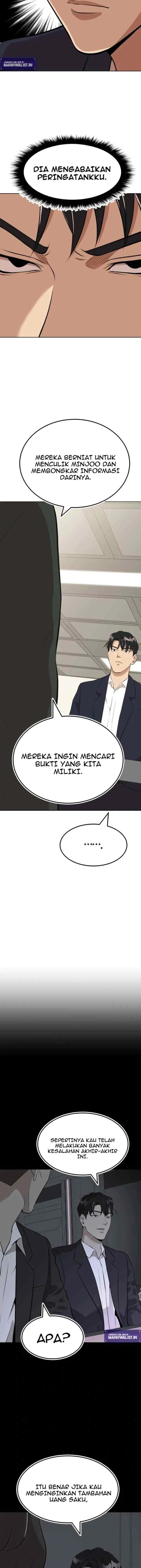 Company Grievance Squad chapter 11 halaman 6