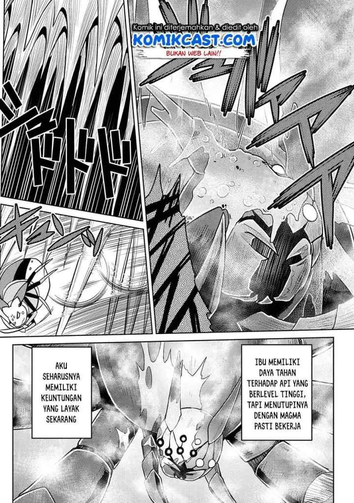 Kumo Desu ga Nani ka? Daily Life of the Four Spider Sisters chapter 47.1 halaman 11