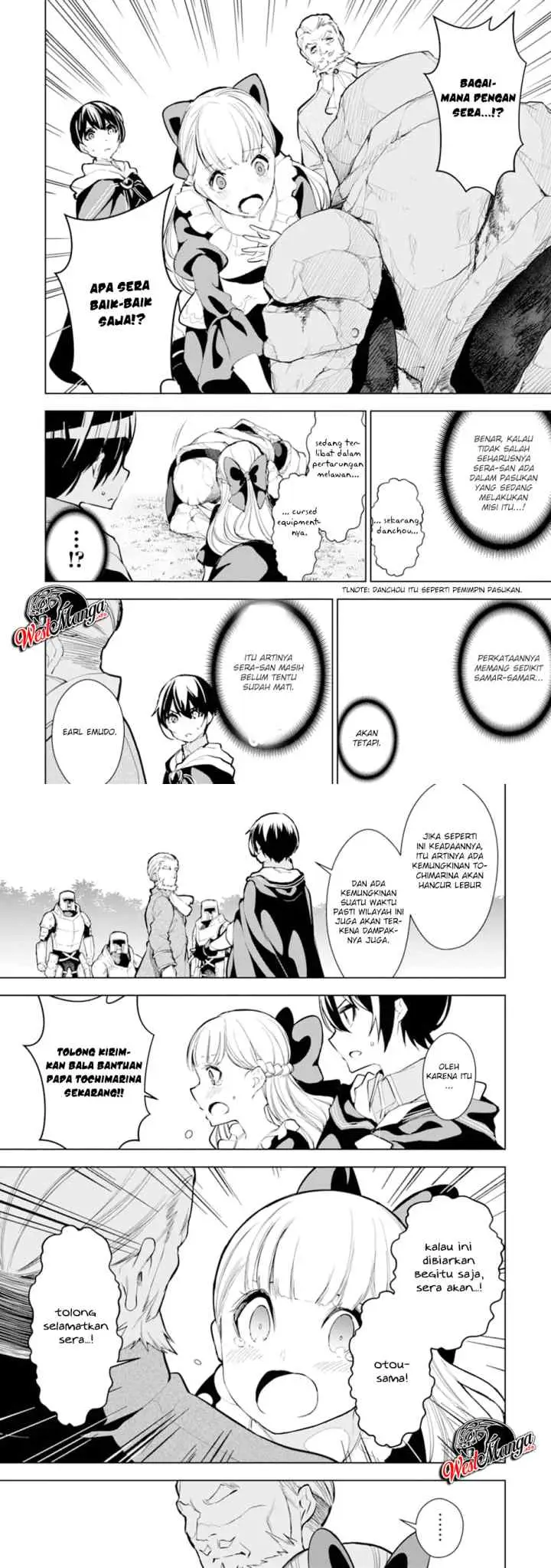 Sobiwaku Zero No Saikyou Kenshi Demo, Noroi No Soubi (kawai) Nara 9999-ko Tsuke-hodai chapter 12 halaman 9