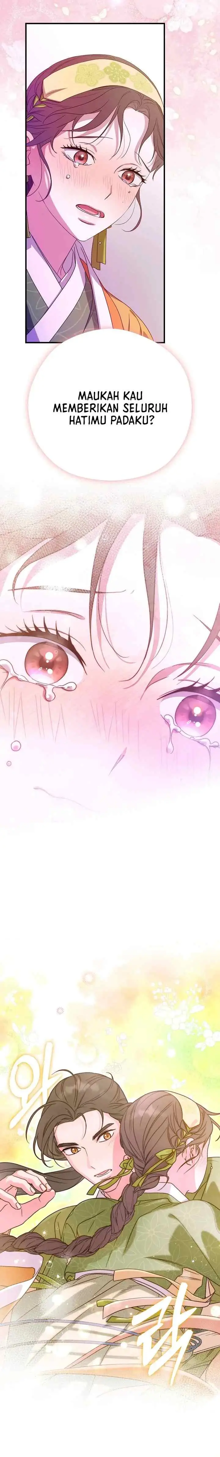 I Want to Eat You chapter 42 halaman 14