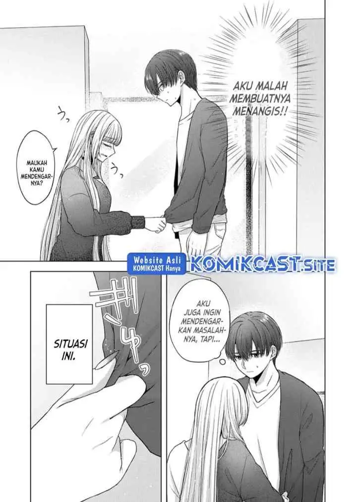 Kimi wa, Nina Janai chapter 15 halaman 5