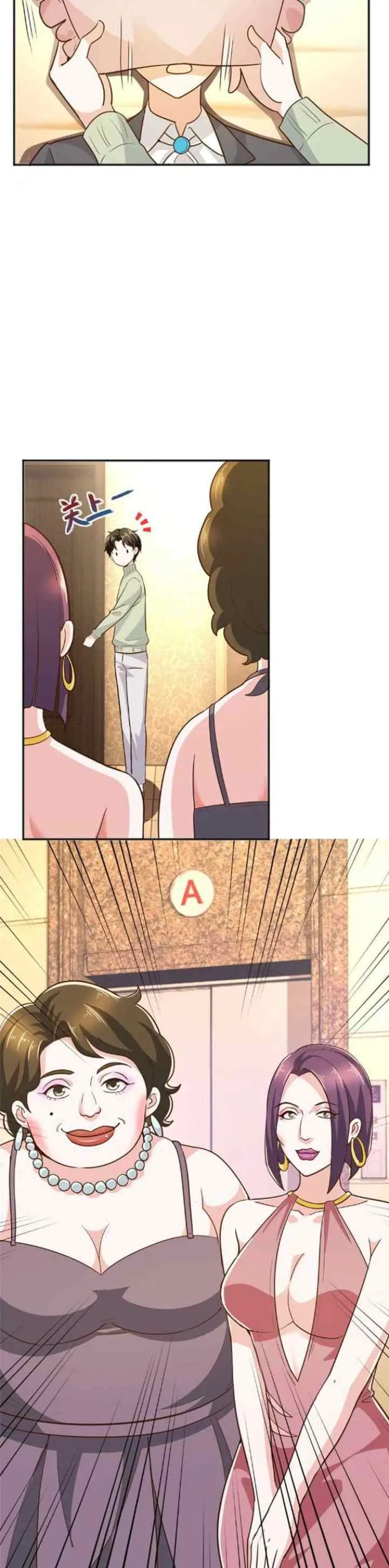 Dad Asked Me to Choose One of Ten Goddesses to Marry chapter 9 halaman 13
